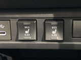 シートヒーター付き。寒い日の朝はシートヒーターで快適です。室内が暖まる前の時間でも、お尻はポカポカ♪