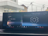 このお車はBPS浦和美園に展示中です!総在庫1000台を当店でご案内可能です!ご来場、お問い合わせをスタッフ一同お待ちしております。