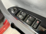 保証内容は車両によって異なりますので、お気に入りの車両が少しでも気になられましたら、お気軽に当店までお問合せくださいませ♪スタッフ一同お待ちいたしております!