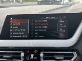 国道246号線沿い、南町田グランベリーパーク駅すぐ。BMW Premium Selection 東名横浜/〒194-0004 東京都町田市鶴間5-18-1