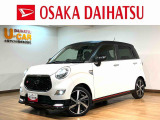 令和1年式/走行3.0万キロ/車検整備付き/純正ナビ(NMZK-W69D)/パノラマモニター/ドラレコ/ETC/シートヒーター/LEDヘッドライト/衝突軽減ブレーキ/フォグランプ/アルミホイール