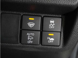 全国お近くのHondaディーラーで保証修理が受けられる「ホッと保証」が付いているので安心!!わずかなご負担で最長5年間の保証延長が可能!!