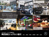 グループ在庫は、200台以上!お客様に最適なお車を豊富な在庫からお選びいただけます。浦安店併設カフェ、アウトレットパークとオリジナルショップも運営しております。