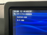 お気に入りの曲をBluetoothで再生できます♪ ドライブがさらに楽しくなりますよ♪