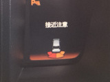 長野県、東北信エリア販売に限定しております