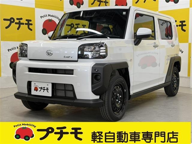 タフト X