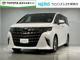 ウエインズトヨタ神奈川(株)U-BASEプレミアム平塚神奈川県平塚市大神8-1-1THE OUTLETS SHONAN HIRATSUKA 1307 ※ウエストコート北側 0463-55-5811へお電話ください!!