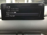 オーディオソースはこのようになっています。