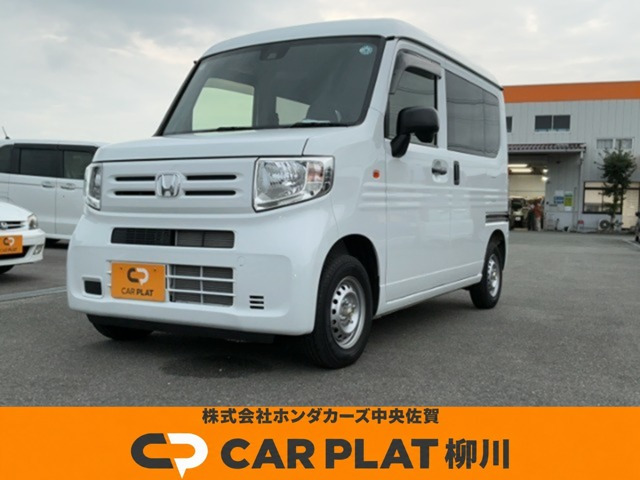 N-VAN G