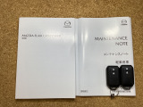 定期的にメンテナンスをしっかりと受けておりクルマの使用履歴が分かるのも安心ポイントですよね♪ディーラーならではの良質車がご提供できる理由です!