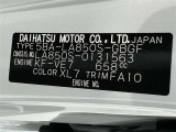ご覧頂きましたお車が売約済みの場合もございます。ご来店いただく際、お手数ですがお電話にて 在庫の確認をお願い致します。