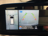 アラウンドビューモニター付!自分の車を真上から見たような映像です。でも、補助的な機能ですので過信せず、自分の目で安全を確認しながら操作してくださいね。
