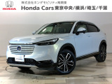 ホンダカーズ東京中央U-Select府中南店へようこそ。 当社下取りのお墨付き車両。人気車両で充実装備の一台。おススメです。どうぞご覧ください。
