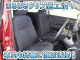 お客様にお座りいただくシートは徹底洗浄済みです!手作業でていねいに洗うので、心地よさが違います☆☆