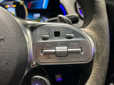 スタッフ全員が自動車保険の資格を保有しており、万が一の事故の際のサポート体制を整えております。メルセデス・ベンツ自動車保険プログラムをご用意しております。無料証券診断を行います!