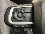 ダイハツ認定中古車ならもしもの時も安心です。充実した中古車保証付きで販売しております。