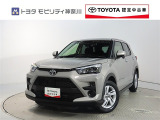 ご安心下さい!当社のプライスには納車整備代(車検整備または法令点検)が含まれての価格です。