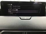 オーディオソースはこのようになっています。