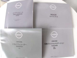 「取扱説明書」「保証書」揃ってます^^お車の操作方法や、トラブル回避方法が記載されているため、意外と役に立ちます。
