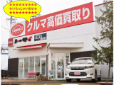 当社は自社で7台積みトレーラを所有しております。系列店舗で気になる車両がございましたらトレーラ回送後に各拠点にて車両の確認が出来ます!お気軽にお問い合わせください♪