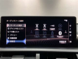 多彩なメディア再生に対応。ドライブ中の楽しみも充実です。