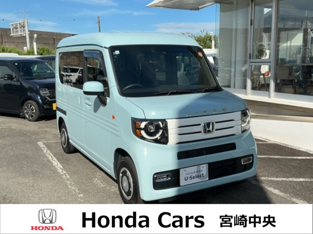 N-VAN +スタイル ファン 