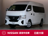令和3年式のキャラバンチェアキャブ車いす2名仕様が入荷しました。