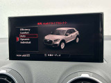 最後までご覧頂きまして、ありがとうございます!お車のご購入から、アフターサービスまで全力でご提案させて頂きます。お客様のご来店を心よりお待ちしております!