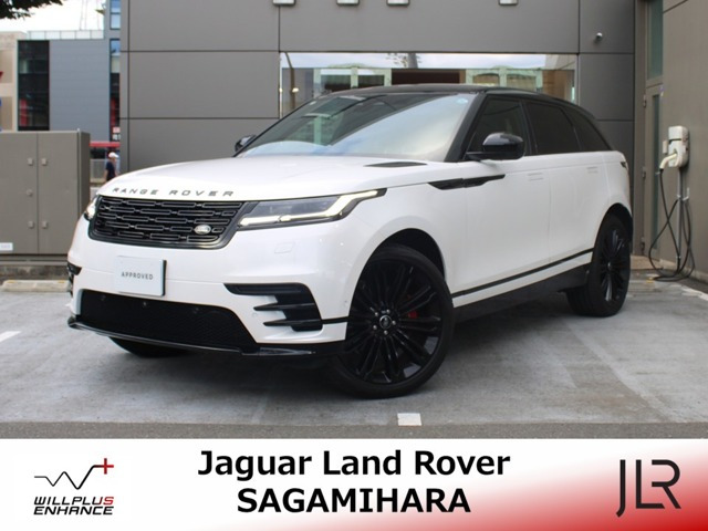 レンジローバーヴェラール ダイナミック SE 2.0L D200 ディーゼル 4WD