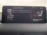 「安全装備・運転支援」設定画面。運転負荷軽減やリスク警告など、先進機能が充実しています。ドライバーに合わせたきめ細やかな設定が、安心で快適なドライブをサポートします。