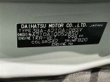 商談中・売約済みの場合も有りますので、ご来店の際は事前にお問い合わせください。