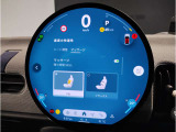 マッサージ機能が装備されております。