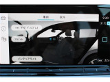 車両設定。
