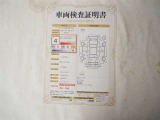 トヨタ認定車両検査員の目で厳しくチェック。わずかな傷も車両検査証明書にてお見せしています。