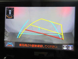 バックガイドモニターで、後方を確認しながら安心して駐車することができます。運転初心者も熟練者も必須の機能ですよ!