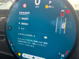 ◆このお車は【BPS川口】に展示中!◆ご来場、お問い合わせをお待ちしております!