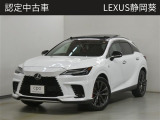 ※静岡県内でご来店可能な方への販売に限らせていただいております。