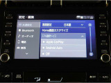 Apple CarplayやAndroid Audioをご利用頂けます!