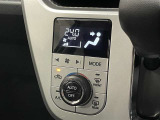 オートエアコンで細かい温度調節ができます。車内をいつでも快適空間にしてくれます。