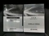 過去のメンテナンス履歴を記載したノートです。中古車は過去のメンテナンス状態が気になりますが過去の履歴もしっかりわかります。
