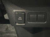シガーソケットです。車内で利用する電気製品の電源として使用できます。