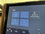 道路標識をディスプレイ確認できる【ロードサインアシスト】で見落とし防止をサポートします。