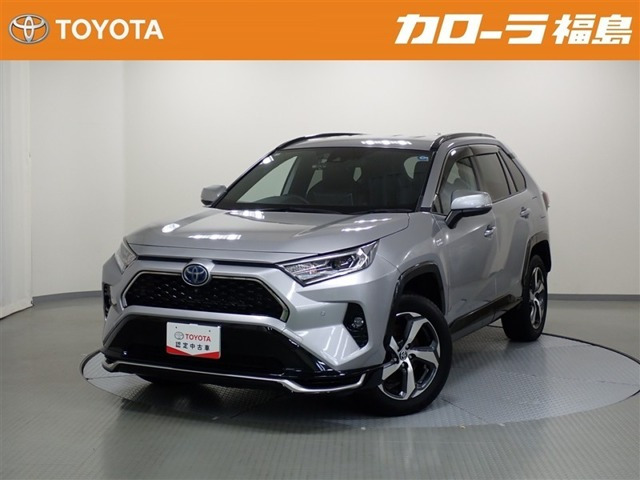 RAV4 PHV 2.5 G Z E-Four 4WD