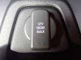 ■お問い合わせはホンダカーズ泉州 U-Select堺インター 072-291-8082 大阪府堺市南区和田217-1