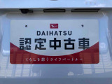 別途、申込みで希望ナンバーの申請も承っております。