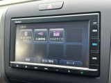 *コロナ対策の為、ご来店の際はお電話にて事前のご予約をお願い致します。お客様同士の接触をおさえられるよう時間をずらし対応させて頂きます。