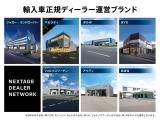 メール又は電話でのお問い合わせだけでも大歓迎です。装備・状態の確認やメンテナンスについてなど、お気軽にお問い合わせください。