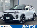 社外ナビ パノラミックビューモニター対応ナビレディパッケージ ETC