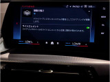 純正HDDナビはワイド画面で視認性も良く、2画面切り替えetc機能も充実しております。