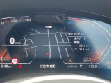 BMW/MINIを熟知したメカニックによる100項目の点検・整備を行います。不具合箇所、交換時期に達している部品に関しましては、全て当社負担で交換してからのご納車となります。